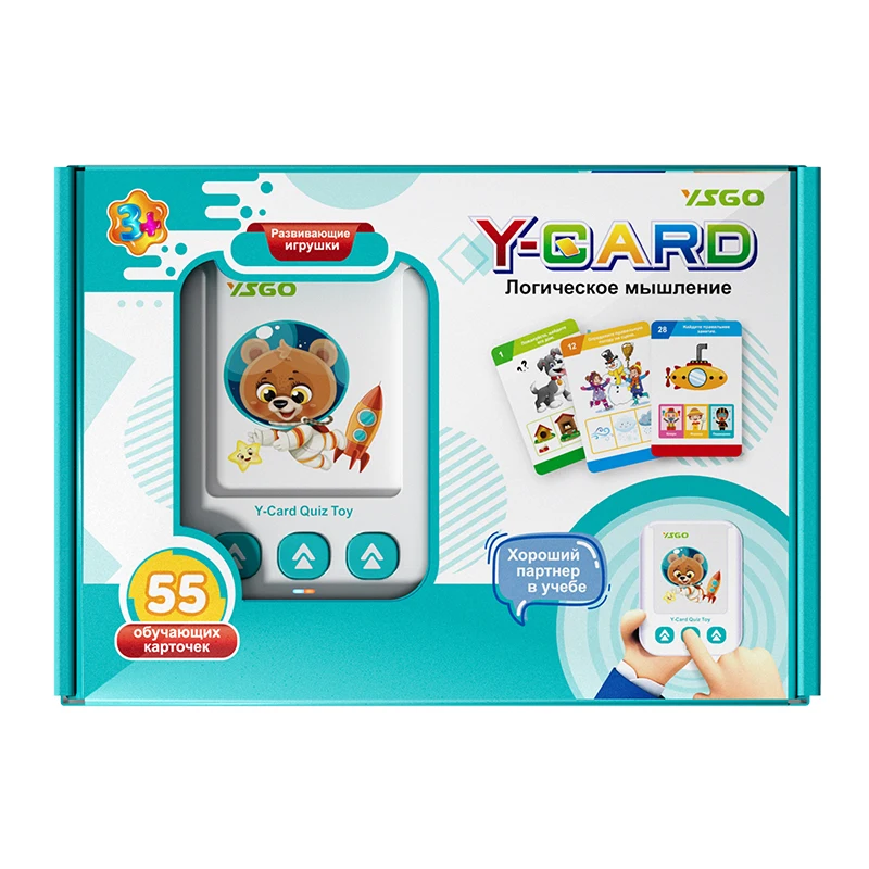 Sight Word Game - Cartões flash falantes russos, brinquedo sensorial,