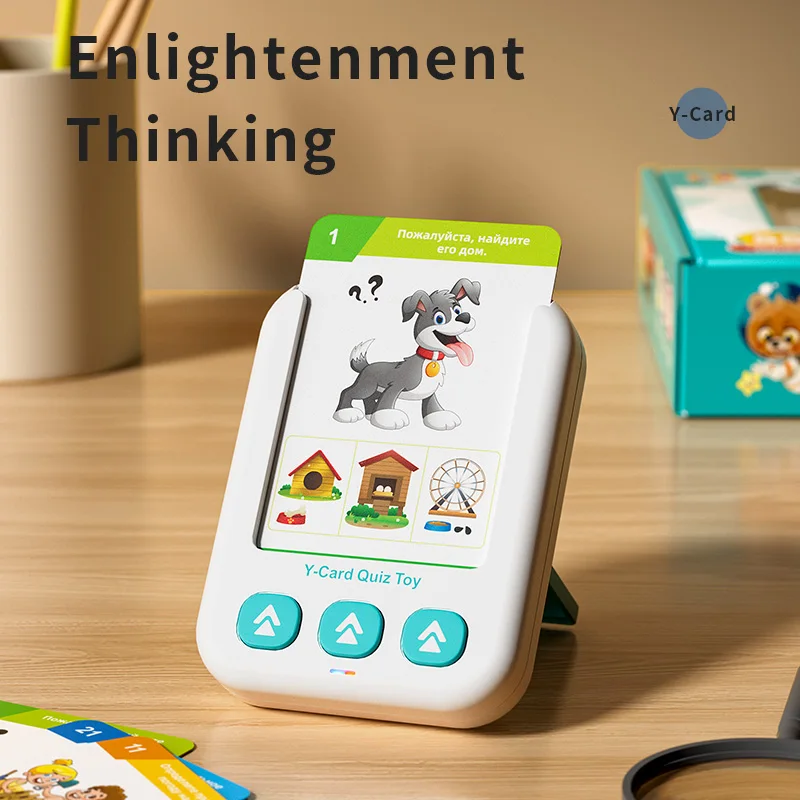 Cartões flash falantes russos, - Sight Word Game avaliação e preço